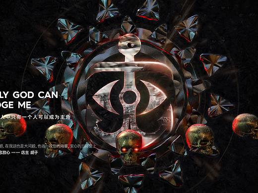 网店首页-赢家winner-20181231（个人主页-ZMzI1NTc5Mjg=） - 海报 - 站酷设计师白不乐Randy原创素材 - 站酷ZCOOL