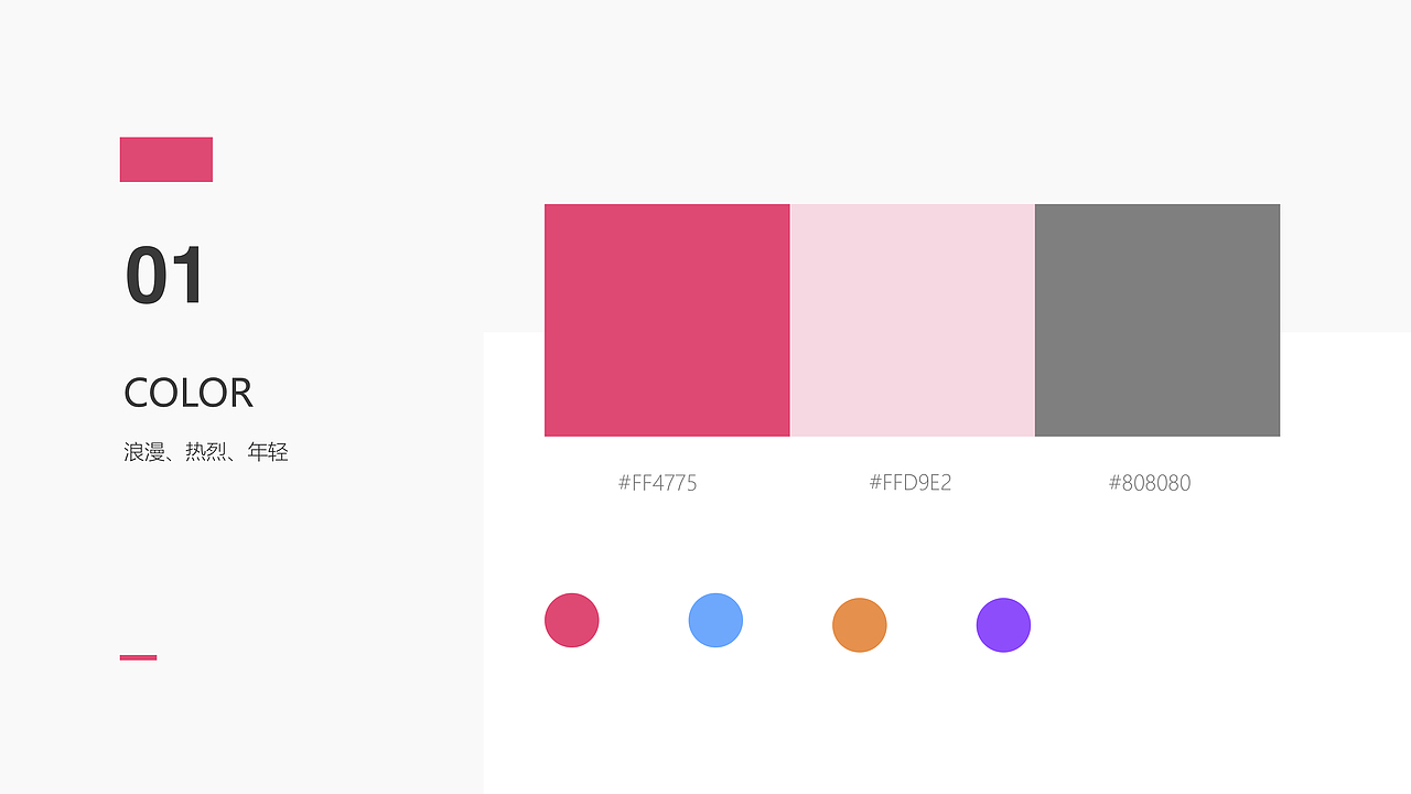 作品集（图ZMTI0Mjc0MjY4） - APP界面 - 站酷设计师上官YI原创素材 - 站酷ZCOOL