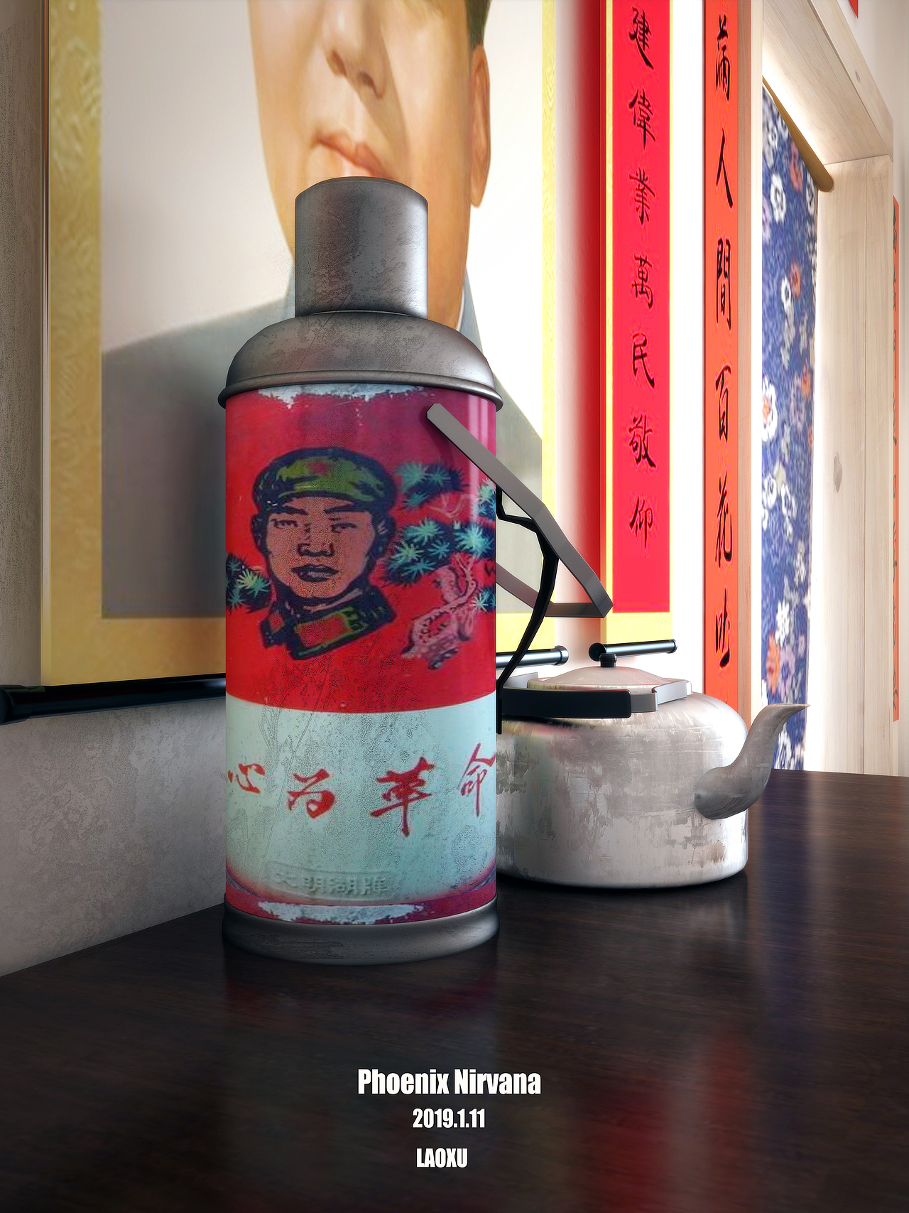 年（图ZMTQxNjkwMDY4） - 场景 - 站酷设计师老徐Extrude原创素材 - 站酷ZCOOL