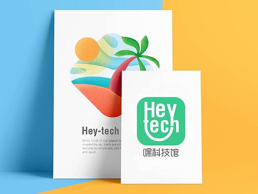 一个小icon（个人主页-ZMzgyMDQ1NzY=） - APP界面 - 站酷设计师清风22122原创素材 - 站酷ZCOOL