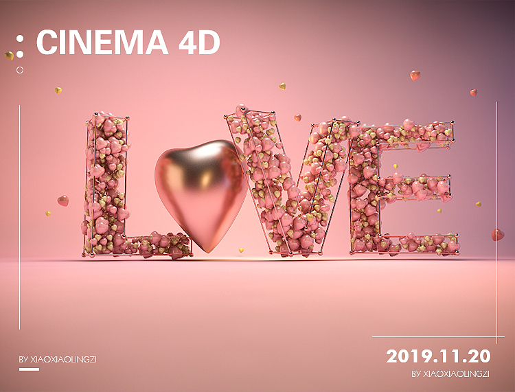 C4D练习