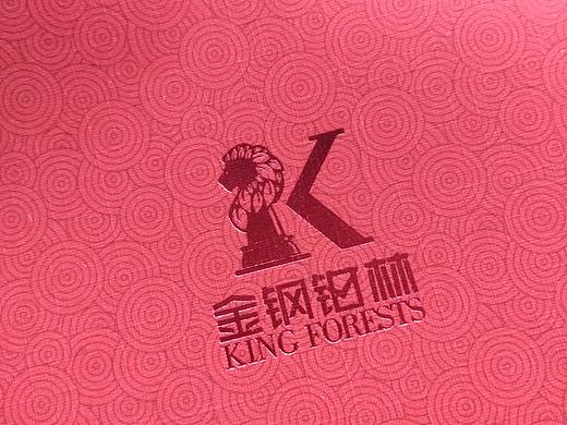 地板公司红包设计