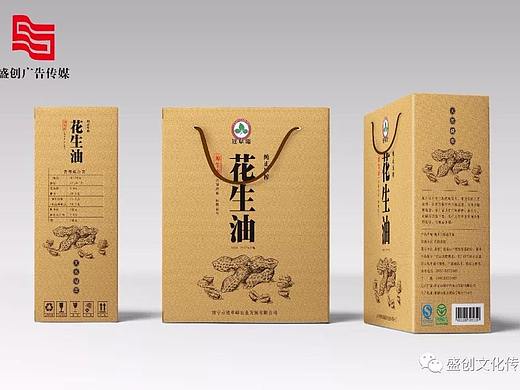 花生油 包装设计