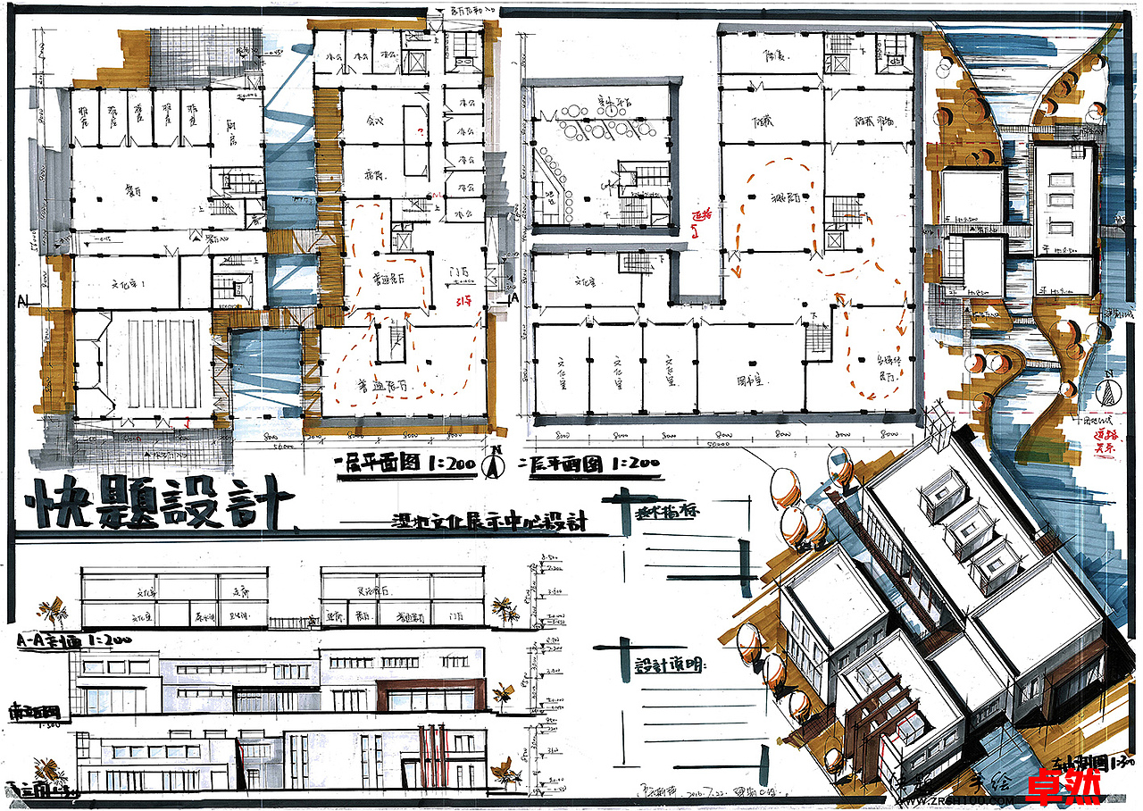 【卓然手绘】快题建筑学生作品（图ZMTM1NzkxNDg4） - 展陈设计 - 站酷设计师卓然手绘李老湿原创素材 - 站酷ZCOOL