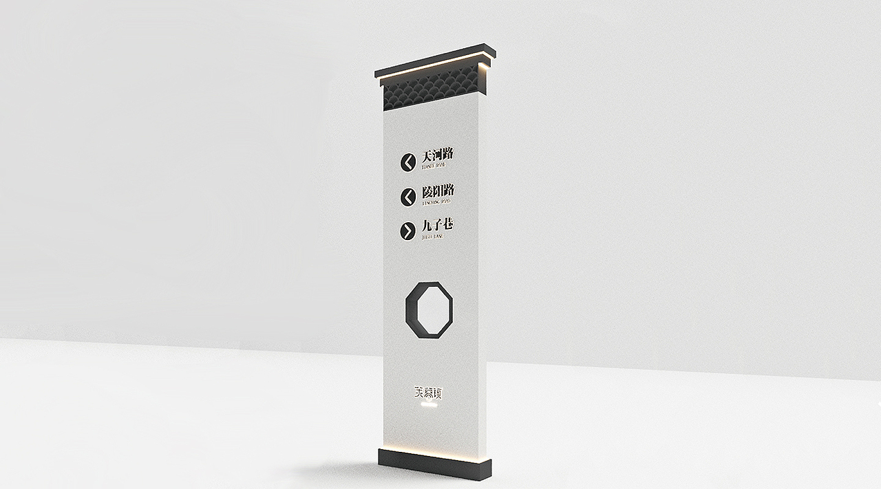 【文旅小镇设计】九华新街•芙蓉镇文旅建筑规划设计