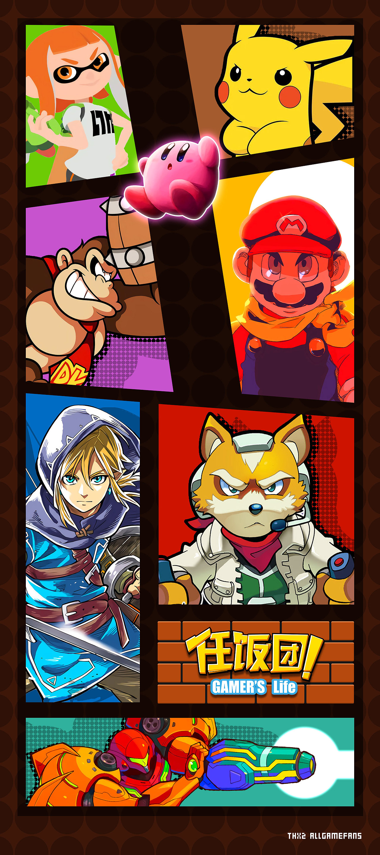 任饭团 线下活动 线上海报宣传 等