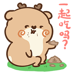 写实表情——《狍小坑没有钱》