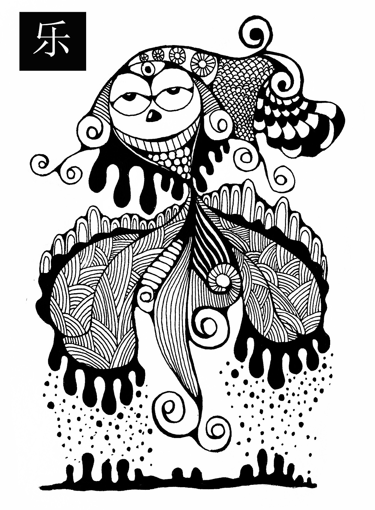 喜怒哀乐原画黑白设定