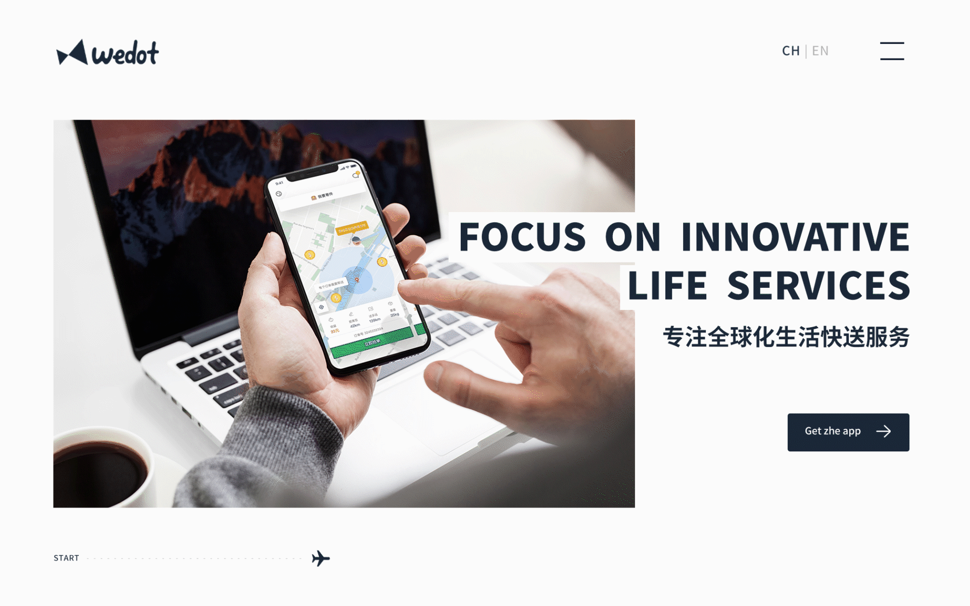 企业产品网站 | 2018答卷（图ZMTM5MTg2MDEy） - 运营设计 - 站酷设计师韶华流逝原创素材 - 站酷ZCOOL