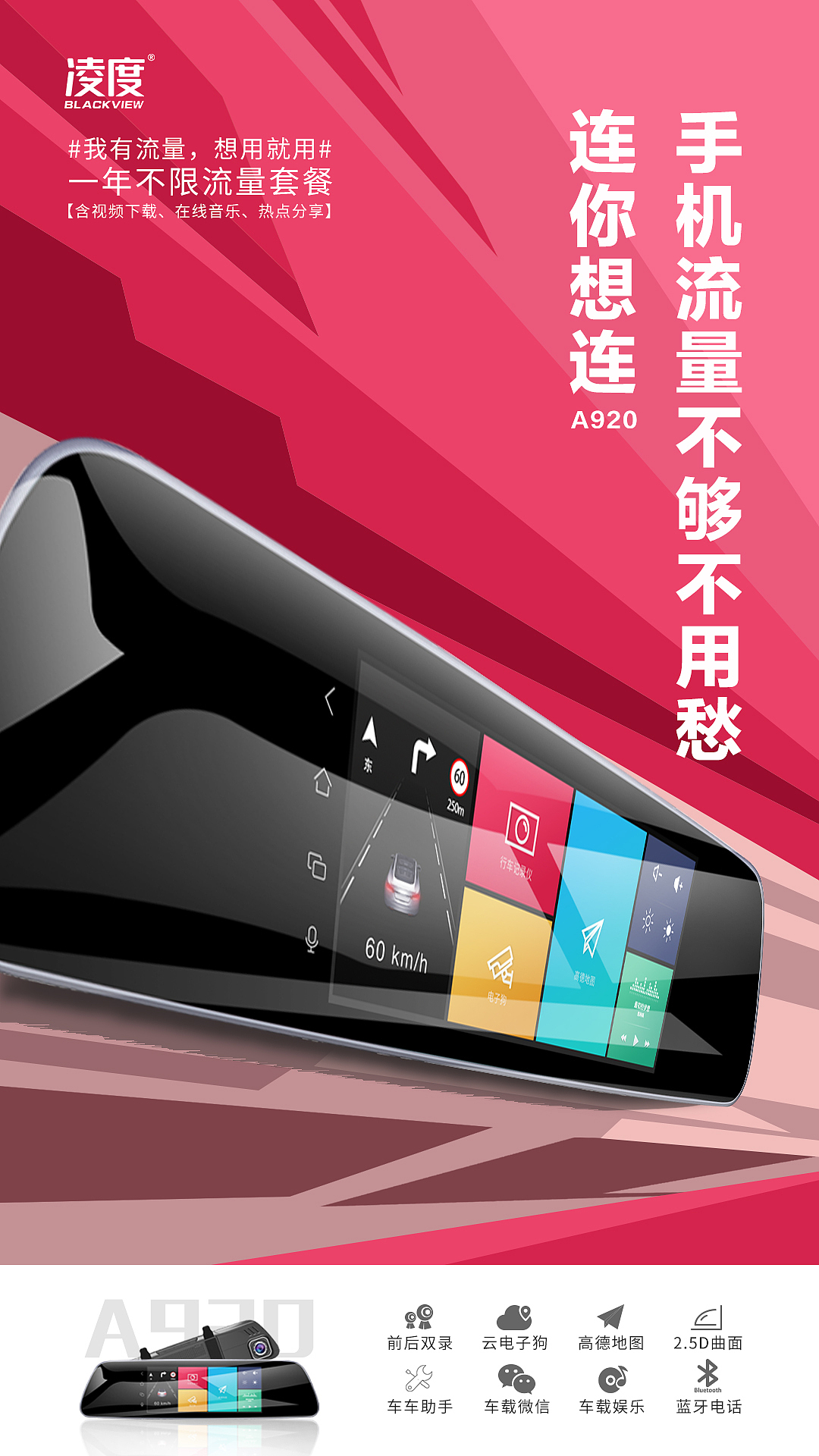 海报、推广图（图ZMTQxNjkyOTg0） - 海报 - 站酷设计师J丶欧尼酱原创素材 - 站酷ZCOOL