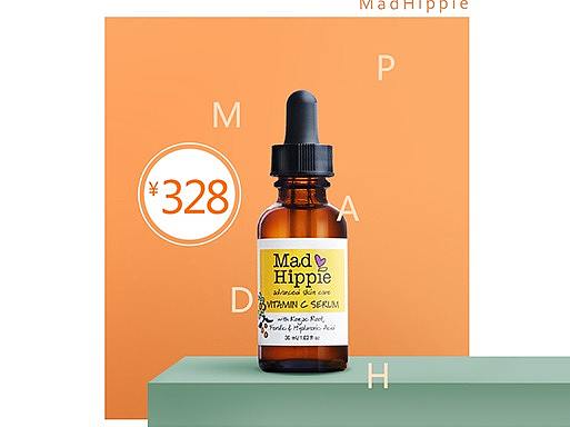 2018年的小结（个人主页-ZMzI4NzEwMjg=） - 运营设计 - 站酷设计师小鹿GO原创素材 - 站酷ZCOOL