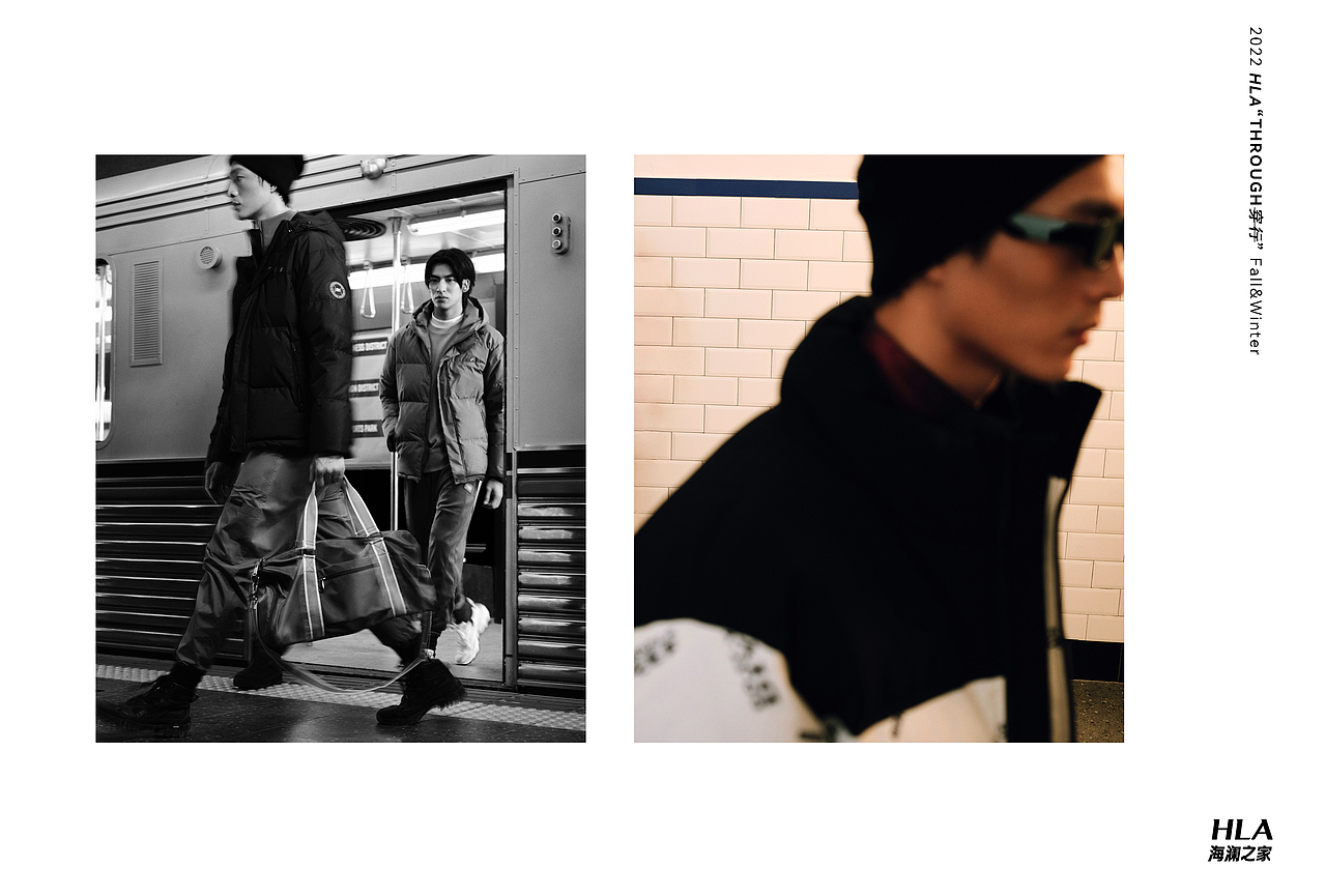 HLA海澜之家 2022Winter-2023Spring