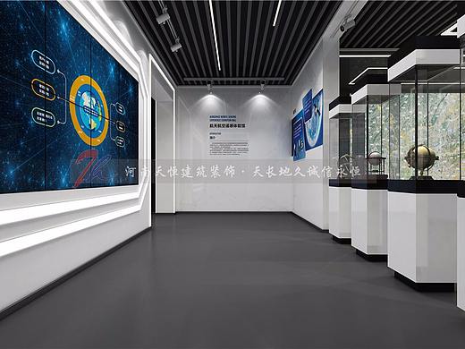 三门峡科技展厅装修公司科技展厅设计这家公司实力不错