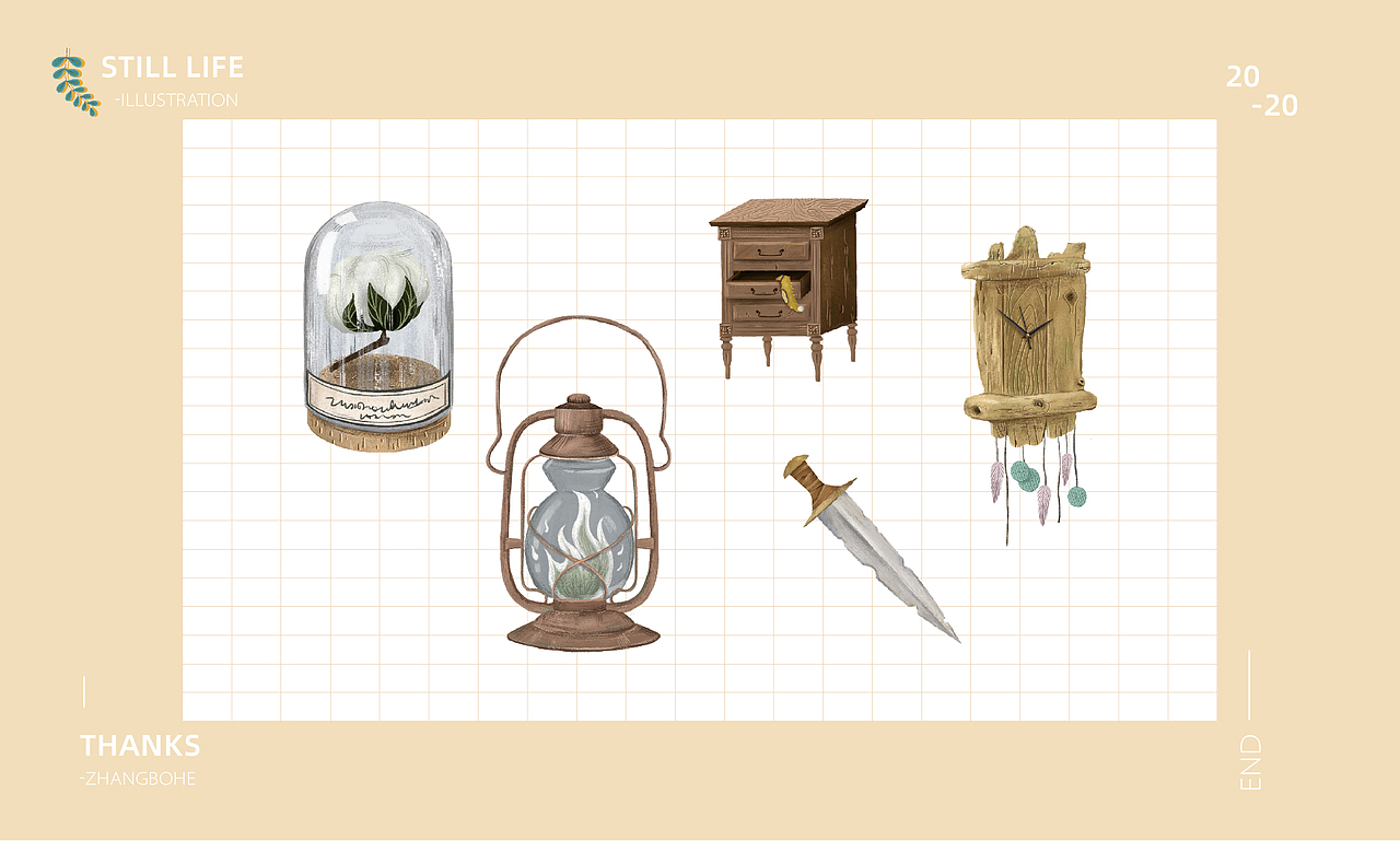 2020年度插画总结