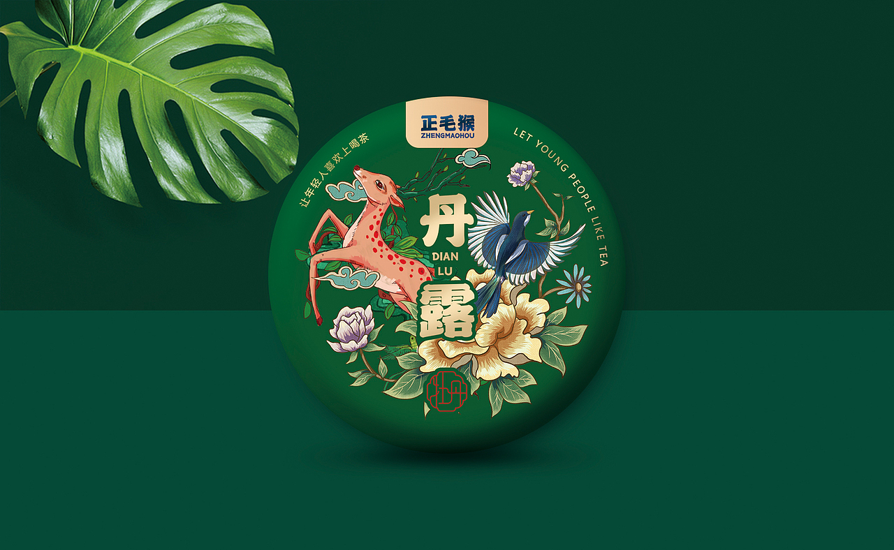 正毛猴—白茶包装案例（图ZMjQ5NjcyNzQ0） - 包装 - 站酷设计师包装设计实验室原创素材 - 站酷ZCOOL