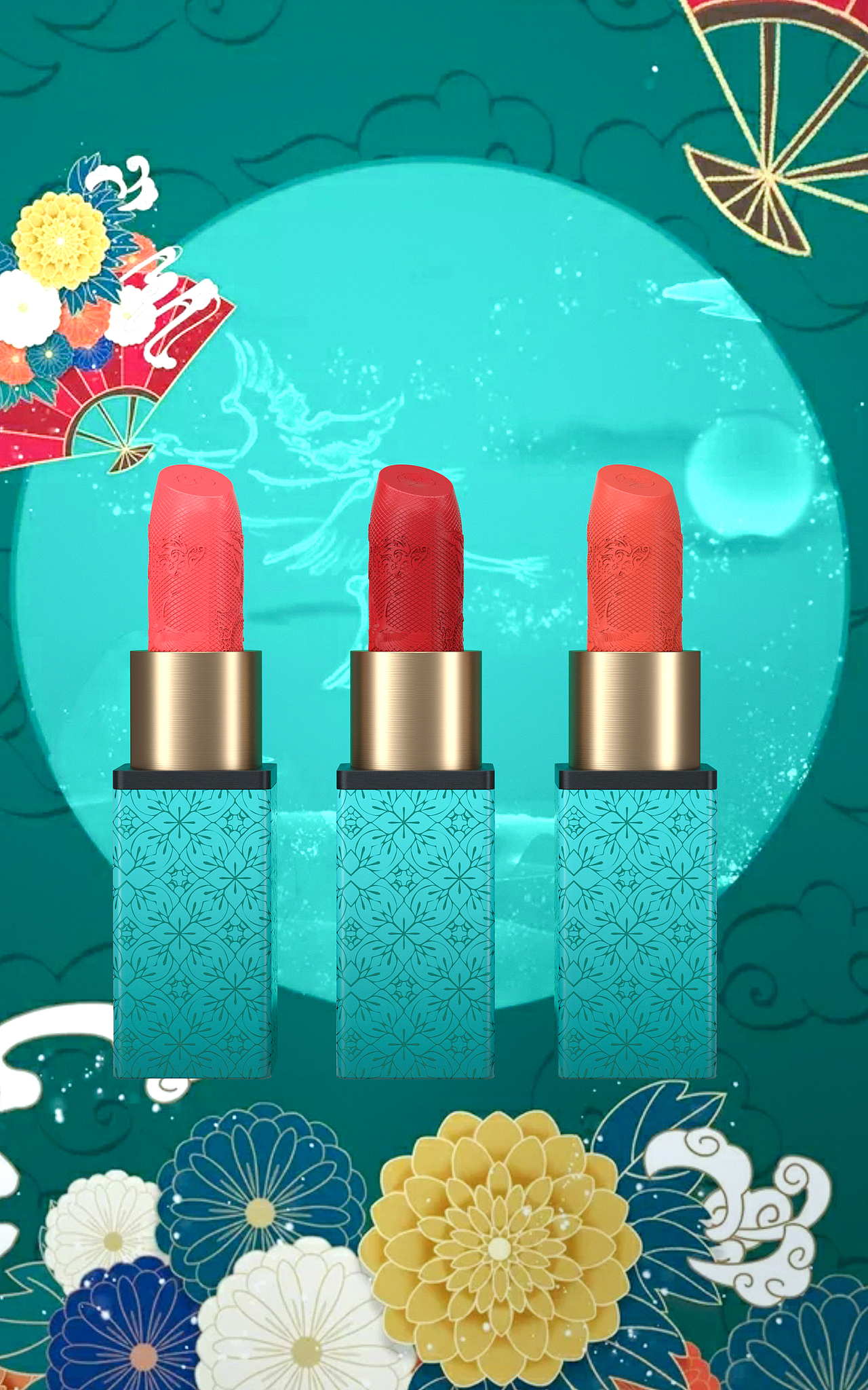 《TM口紅渲染》（圖ZMjM1NTAzNzA4） - 產(chǎn)品 - 站酷設(shè)計(jì)師X1aokuz原創(chuàng)素材 - 站酷ZCOOL