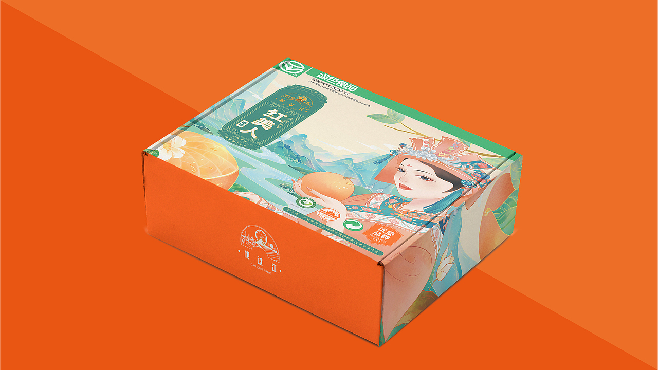 红美人柑橘包装（图ZMjczMzQyODA0） - 包装 - 站酷设计师桐鸣凤设计原创素材 - 站酷ZCOOL