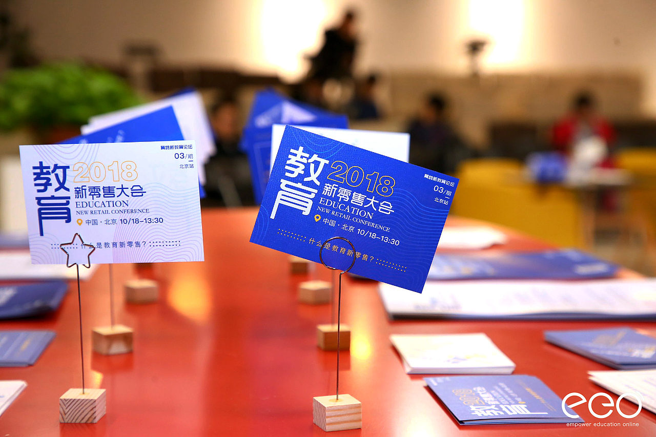 活动现场设计（图ZMTMzNDE0MjI0） - 品牌 - 站酷设计师奥利奥曲齐原创素材 - 站酷ZCOOL