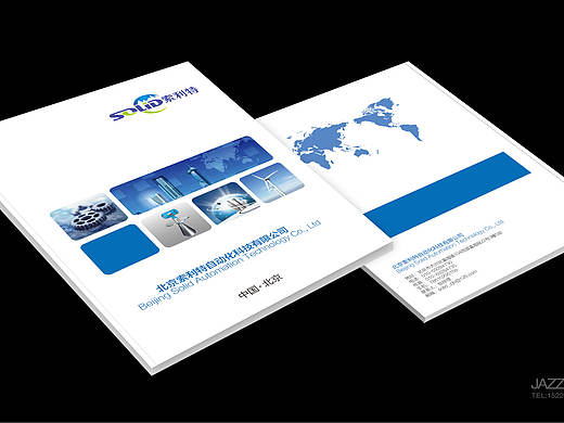 索利特画册封面