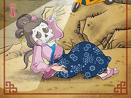 《西游记》之电动车营销漫画