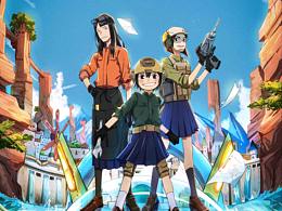 別對映像研出手！