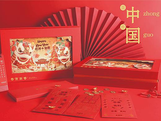 【YOUHE】新春礼盒包装礼盒设计——《旺狮如意》