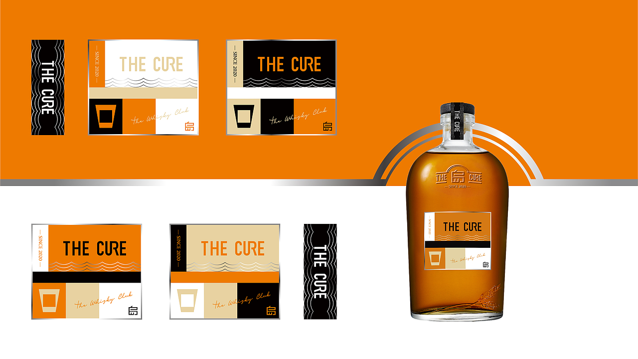01威士忌酒吧vi设计岛thecure