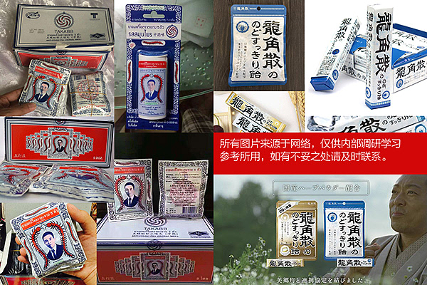 东方元气-麒麟萜(图ZMjc3MjIzNDY0) - 商业插画 - 站酷设计师KaiDeeWang原创素材 - 站酷ZCOOL