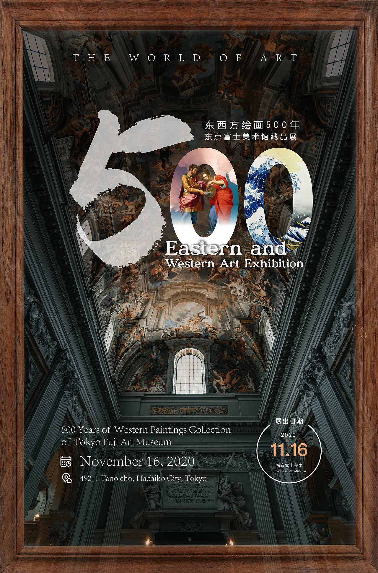 闲来无事自拟题材海报排版设计（图ZMzU0NjgxMDY0） - 海报 - 站酷设计师熱明治三狗原创素材 - 站酷ZCOOL