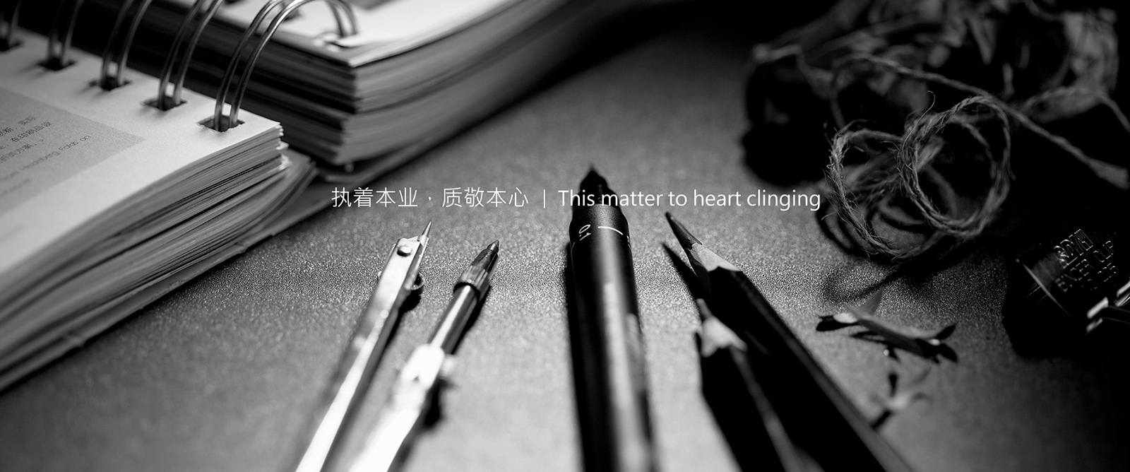 弘一品牌策划设计的个人主页（封面预览） - 主页封面设置 - 站酷设计师弘一品牌策划设计原创素材 - 站酷ZCOOL