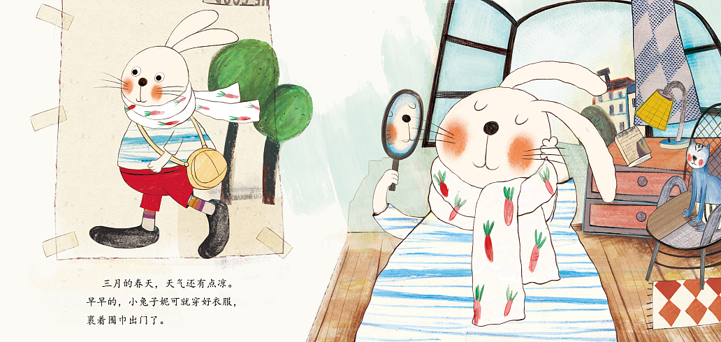 miro 兒插（圖ZMjc4MDgyMzk2） - 兒童插畫 - 站酷設(shè)計師插畫聯(lián)盟原創(chuàng)素材 - 站酷ZCOOL