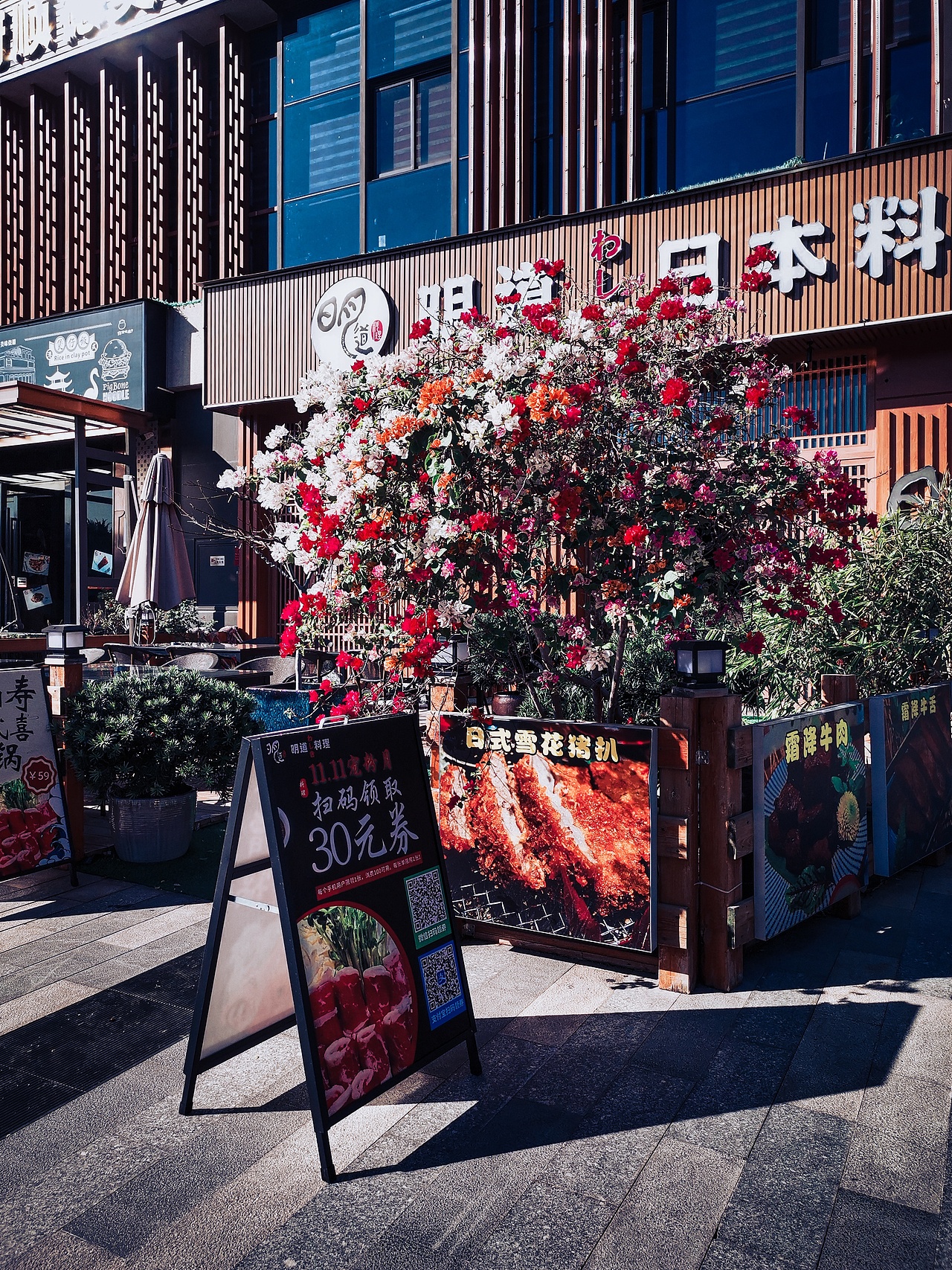 【手机摄影】天公铺排人间好天地，近期的手机照片（图ZMjc4MTI2OTY4） - 人文/纪实摄影 - 站酷设计师生根原创素材 - 站酷ZCOOL