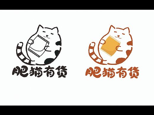 食品logo（個人主頁-ZNTU1OTQ4NjQ=） - Logo - 站酷設(shè)計(jì)師愛折紙的小牛原創(chuàng)素材 - 站酷ZCOOL