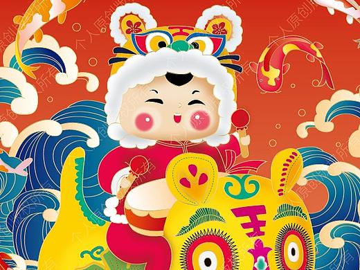 虎年插画-虎头娃娃骑布老虎