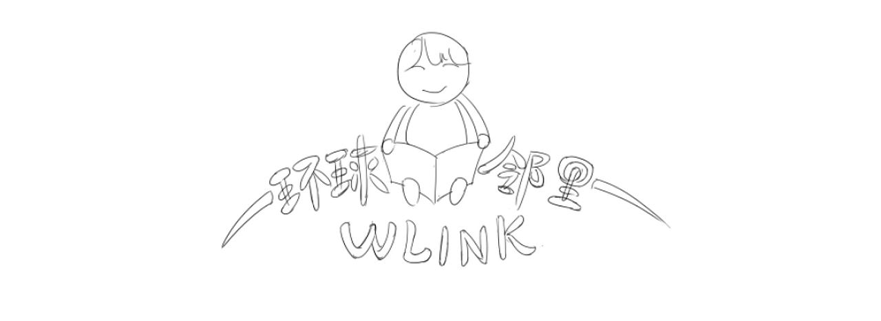 环球邻里logo（图ZNzk1NTgwODg=） - Logo - 站酷设计师西溪芦桑原创素材 - 站酷ZCOOL
