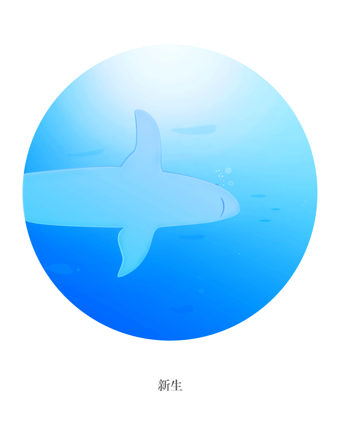 心路（图ZNzQ2NDc2Mjg=） - 创作习作 - 站酷设计师咫尺梦原创素材 - 站酷ZCOOL