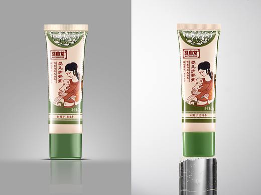 软管 护臀膏