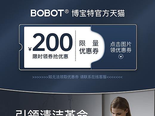 详情页