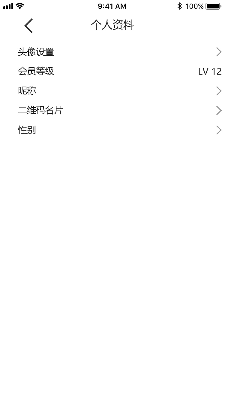APP老游戏集结地（图ZMjczOTE3OTcy） - APP界面 - 站酷设计师祁枢原创素材 - 站酷ZCOOL
