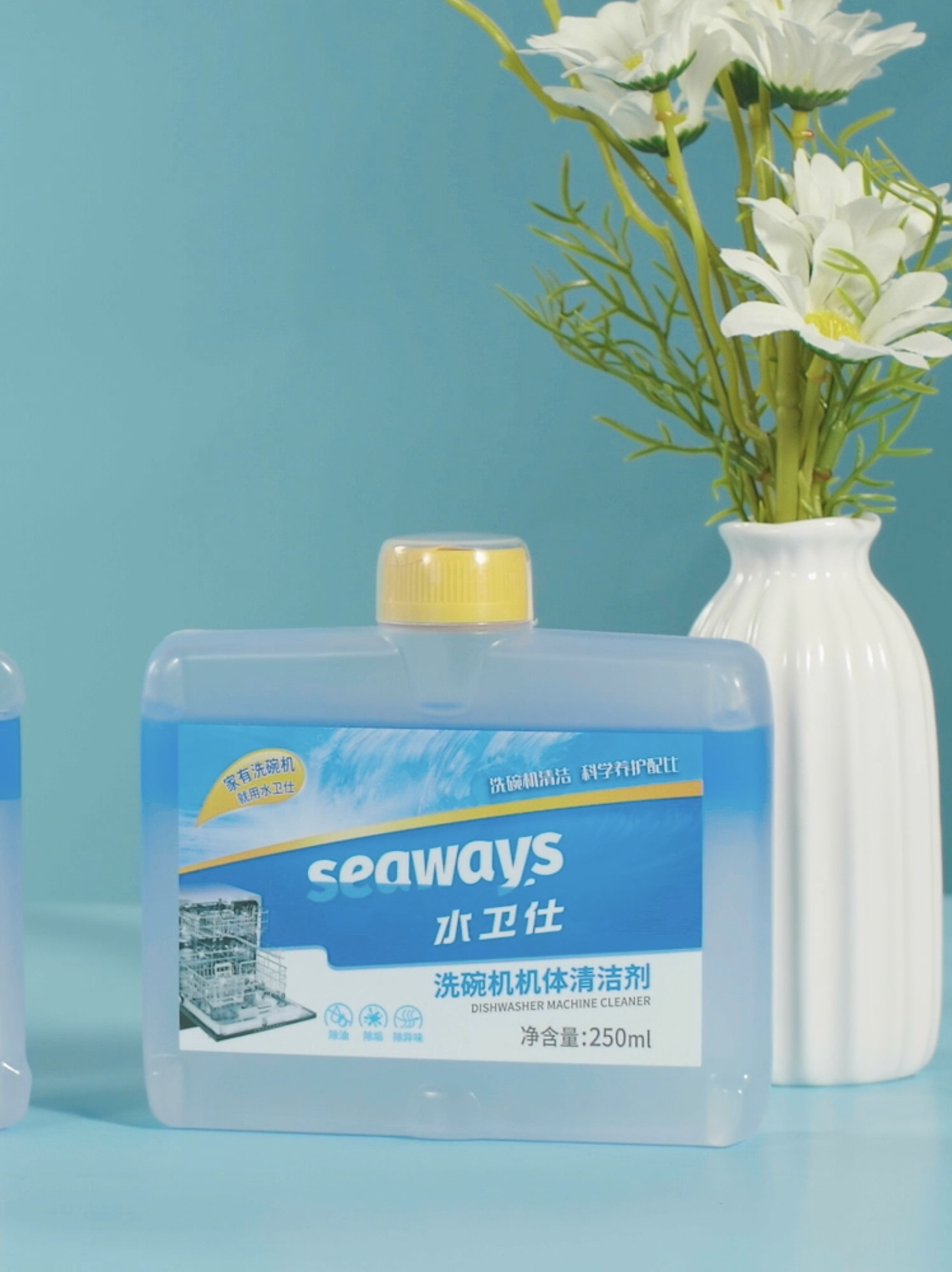 Seaways·水卫仕 | 品牌系列产品创意摄影