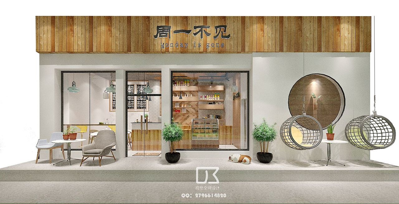 周一不见奶茶店设计