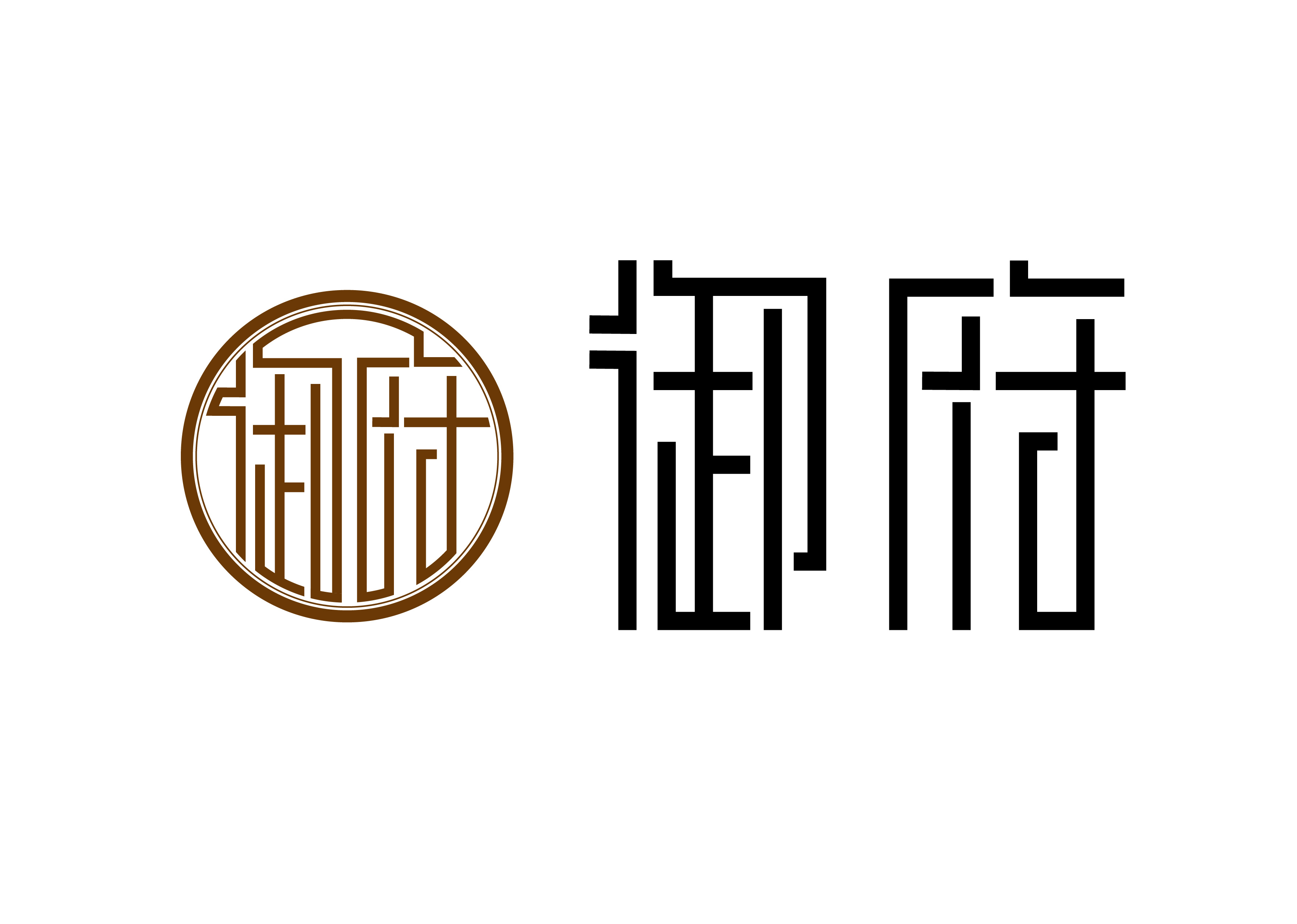 ai字体图形设计