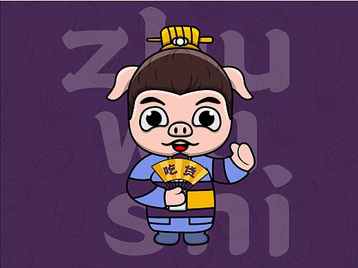 餐饮ip logo提案