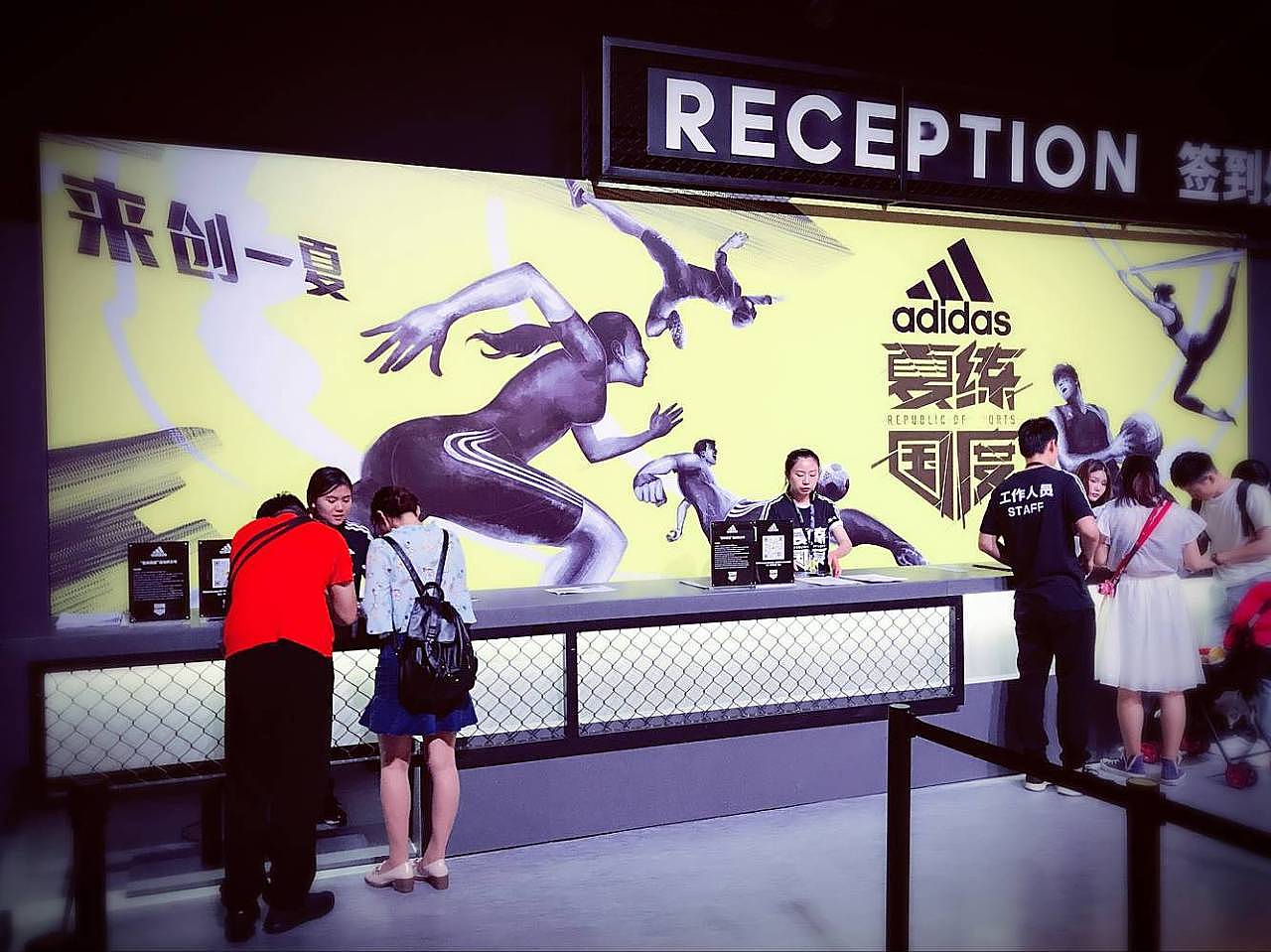 adidas - 夏练国度 REPUBLIC OF SPORTS（图ZMjc5NDcyNjI0） - 宣传物料 - 站酷设计师AI驯化师原创素材 - 站酷ZCOOL