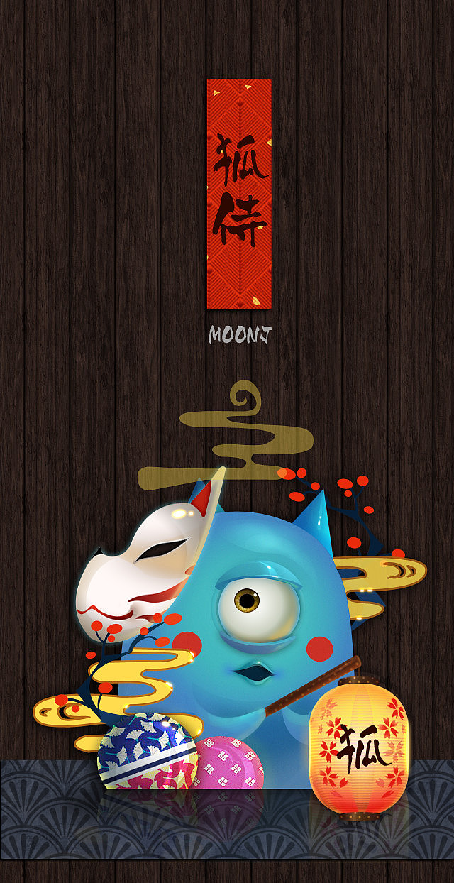 之前的一些图标作品（图ZMTg1MTIwODQ=） - 图标 - 站酷设计师candyjiang原创素材 - 站酷ZCOOL