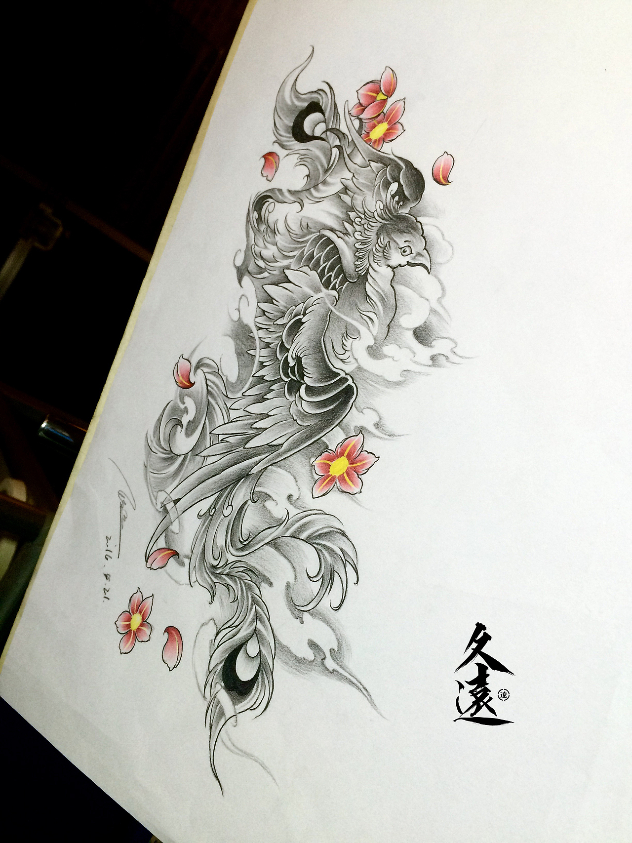 凤凰（图ZNDkzOTU0MDA=） - 商业插画 - 站酷设计师任督饿脉原创素材 - 站酷ZCOOL