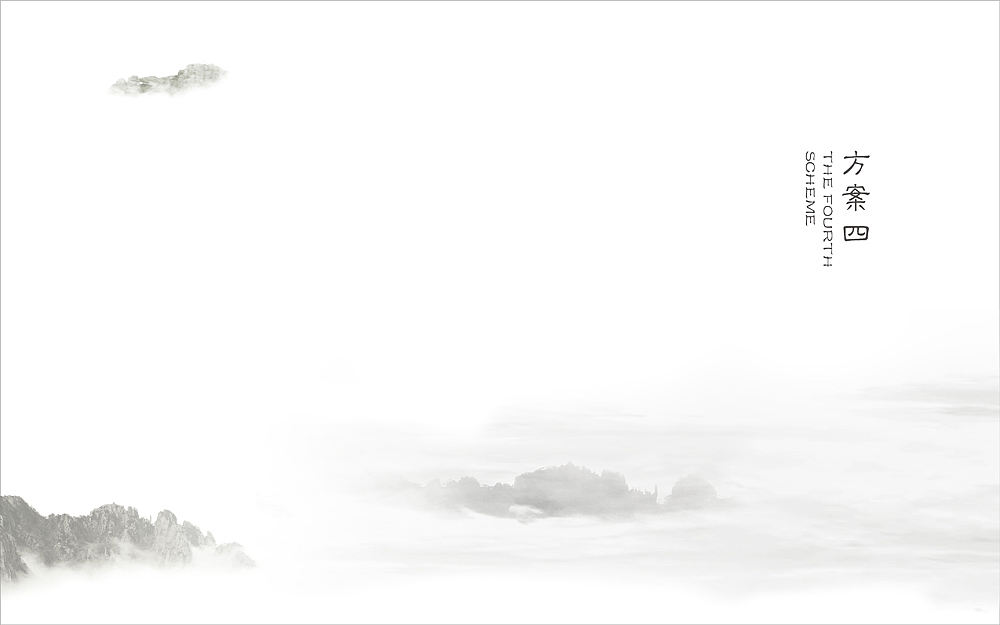 忆山村品牌视觉形象（图ZNzQxMjY5OTI=） - Logo - 站酷设计师鬼怪帮阿赖原创素材 - 站酷ZCOOL