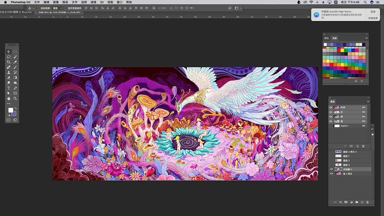 孔雀仙（图ZMTE1NTk5ODQw） - 创作习作 - 站酷设计师健美糖原创素材 - 站酷ZCOOL