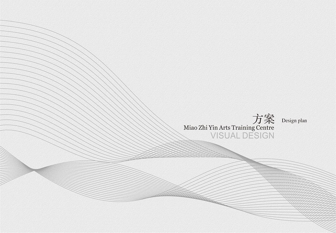 艺术培训中心的logo设计