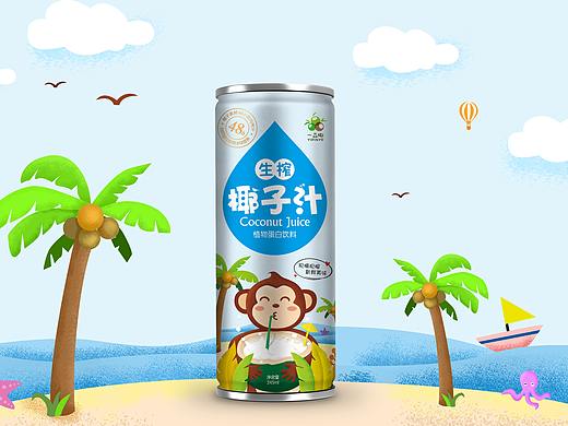 椰子汁包装设计